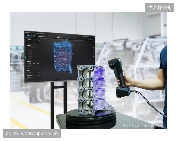 三维逆向工程生成的精美数据报告,有时仅用于向上级汇报,反而掩盖了运动员技术动作不稳定等更深层次的训练问题 三维逆向工程生成的精美数据报告,有时仅用于向上级汇报,反而掩盖了运动员技术动作不稳定等更深层次的训练问题